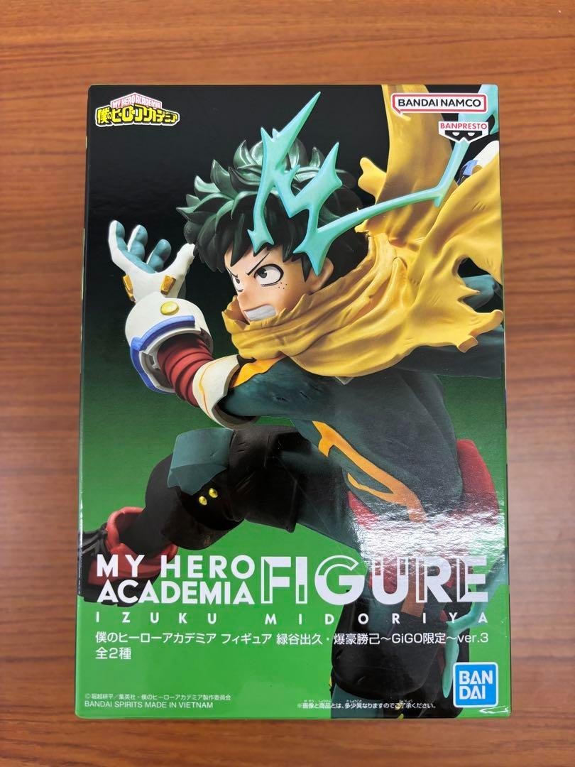 My Hero Academia Midoriya Izuku Gigo ver 3  Figure  Japan