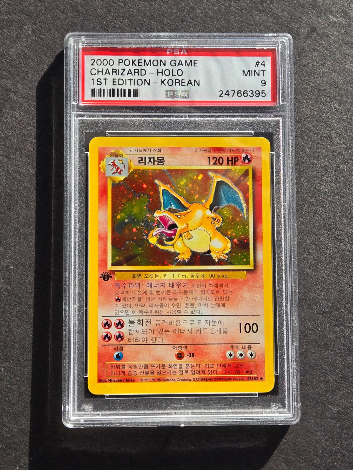 Pokemon PSA 9 1ST EDITION CHARIZARD 4/102 - KOREAN BASE SET HOLO - MINT