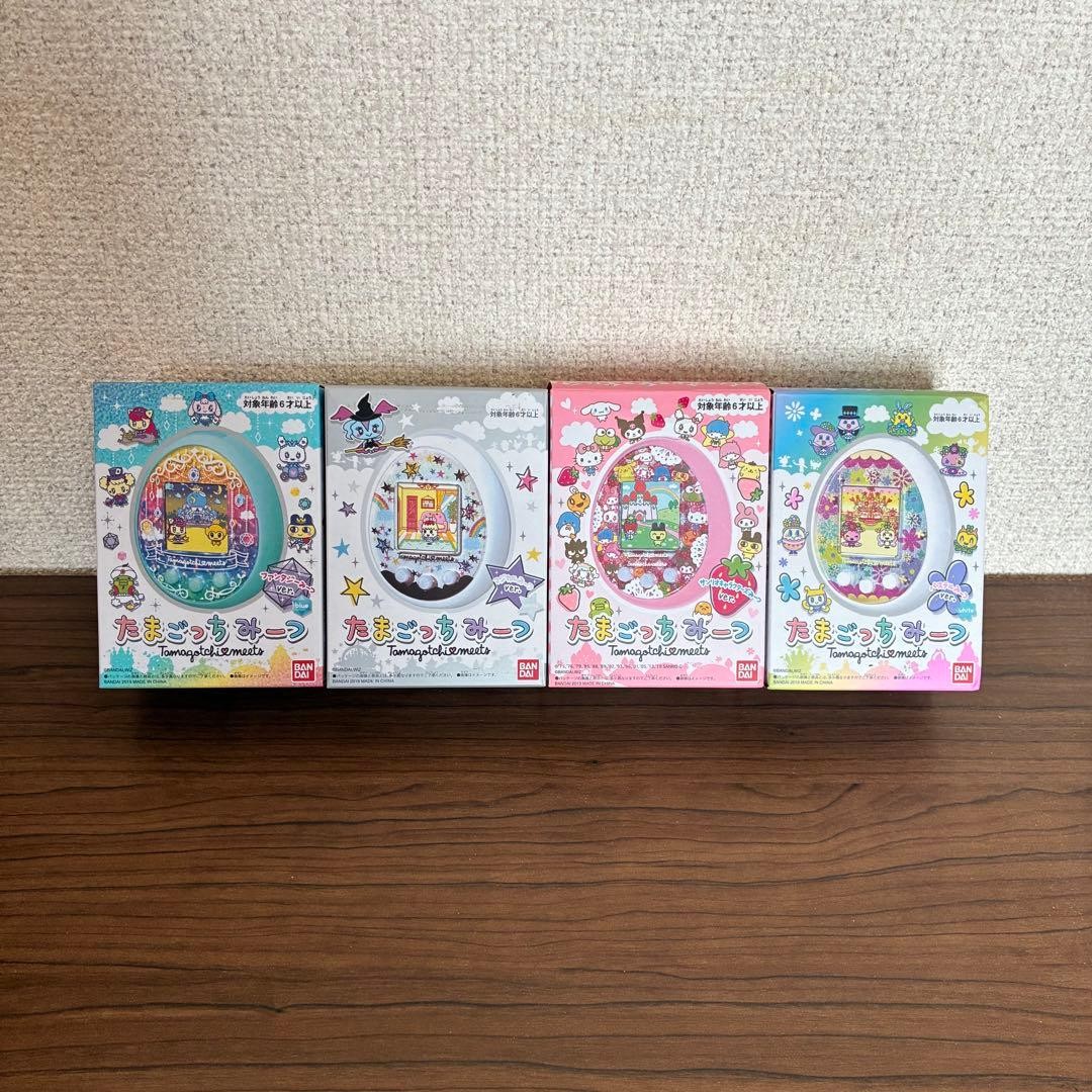 Tamagotchi Meets 4-Piece Set Fantasy Magical Sanrio Pastel