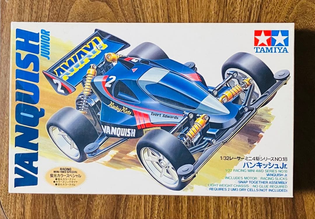 Tamiya Racer Mini 4Wd Series Vanquish Jr. Fluorescent Color Special