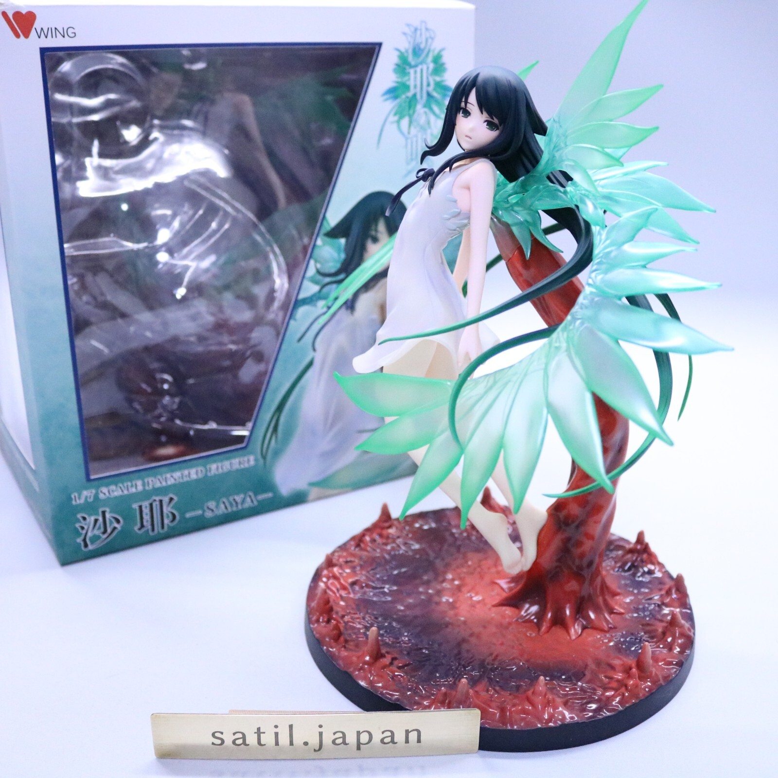 [USED] Wing Nitroplus Limited Saya no Uta 1/7 Scale PVC Painted Figure Model