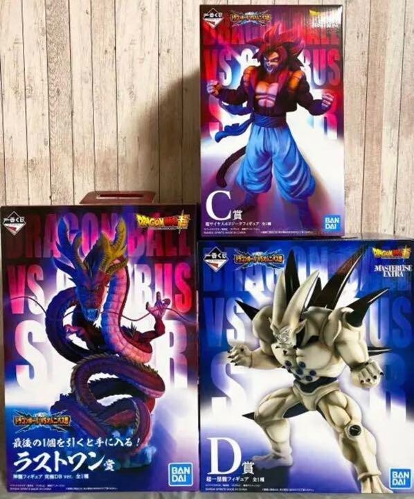 Ichiban Kuji Dragon Ball Shenron  Super Eshinron Super Syn Shenron gogeta