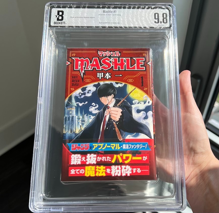 Mashle #1 ⭐ BGS 9.8 - 1ST PRINTING with Obi ⭐ Japanese Manga 2020 - US SELLER Mashle #1 ⭐ BGS 9.8 - 1ST PRINTING with Obi ⭐ Japanese Manga 2020 - US SELLER