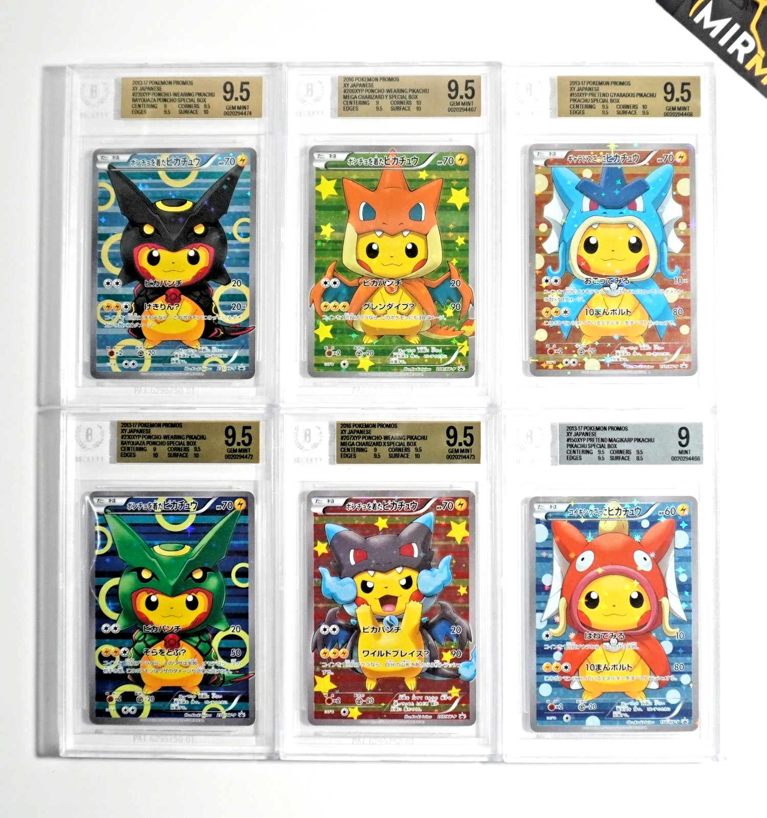 Pokemon BGS 9.5 Pikachu Poncho Rayquaza Charizard Gyarados BGS 9 Magikarp 2016 Pokemon BGS 9.5 Pikachu Poncho Rayquaza Charizard Gyarados BGS 9 Magikarp 2016