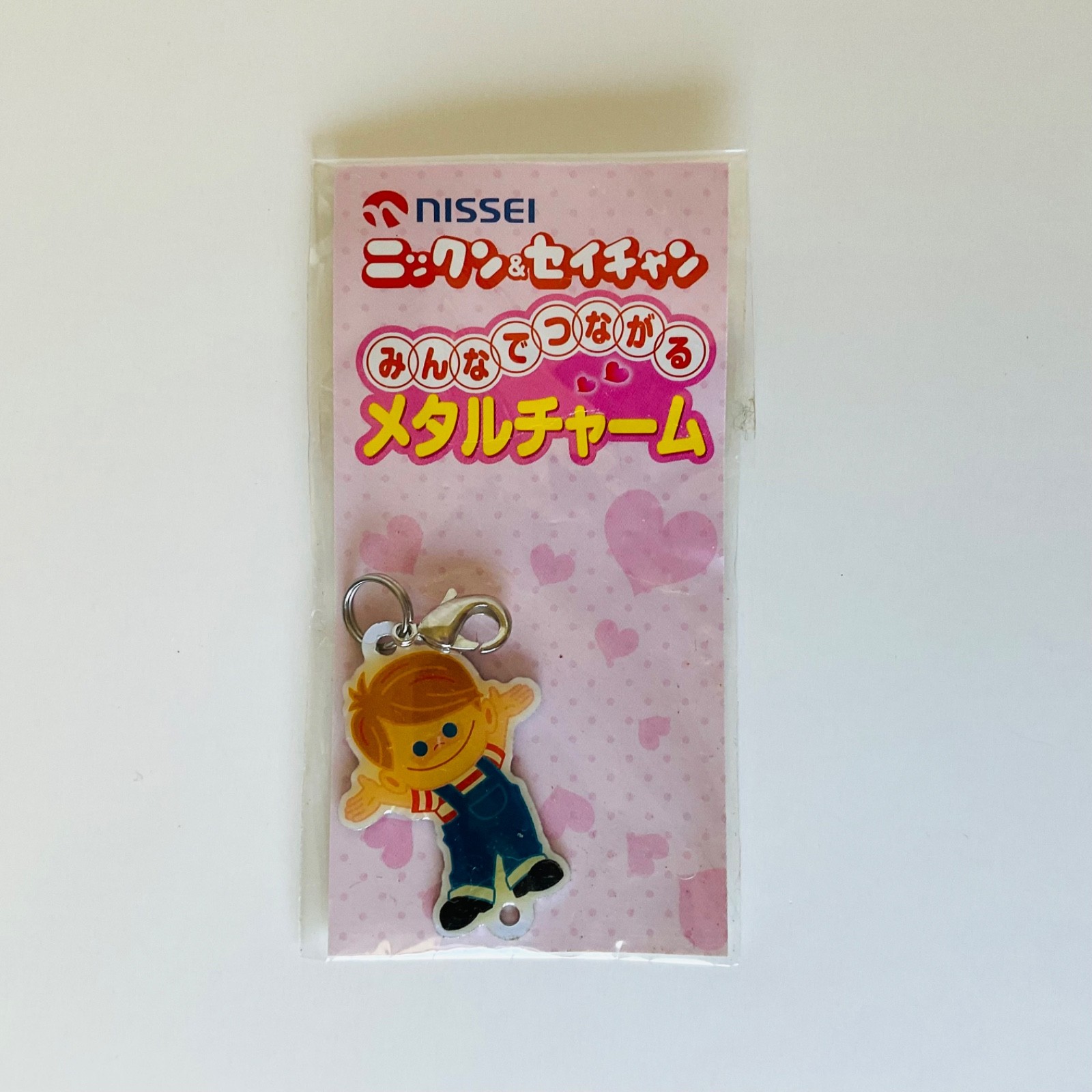NISSEI Soft-Serve Ice Cream Mascot Nick-un Metal Charm Rare Japan Nikkun NISSEI Soft-Serve Ice Cream Mascot Nick-un Metal Charm Rare Japan Nikkun