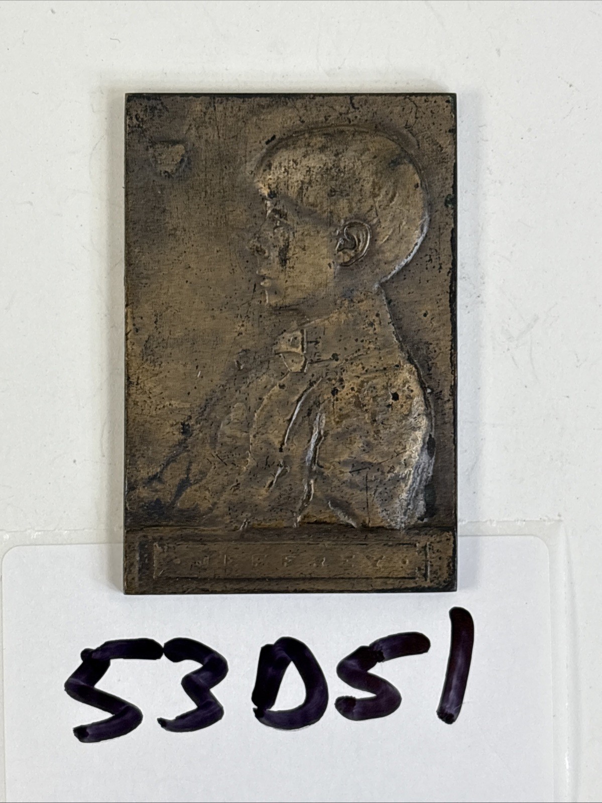 Bronze Bas-Relief Portrait Plaque Jeffrey Boy Engraved Vintage 53D51 Bronze Bas-Relief Portrait Plaque Jeffrey Boy Engraved Vintage 53D51