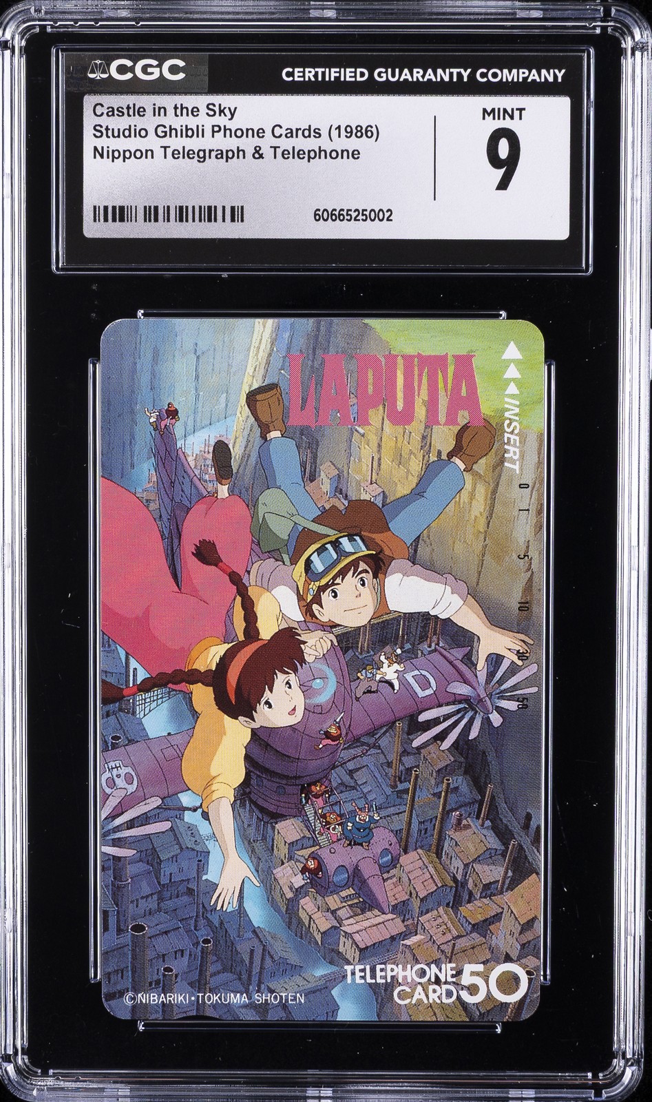 1986 STUDIO GHIBLI PHONE CARDS CASTLE IN THE SKY CGC 9
