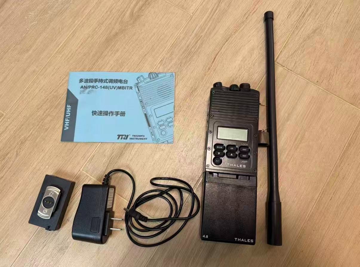 TRI 10Pin AN/PRC-148 Radio Thales MBITR Tactical Walkie-Talkie DEVGRU SEAL FR