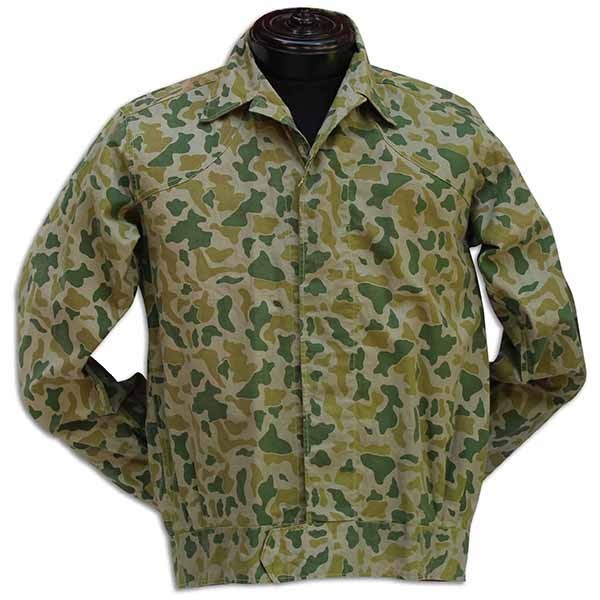 WARTIME NORTH VIETNAMESE ARMY / NVA CAMOUFLAGE UNIFORM SET (APU-479) WARTIME NORTH VIETNAMESE ARMY / NVA CAMOUFLAGE UNIFORM SET (APU-479)