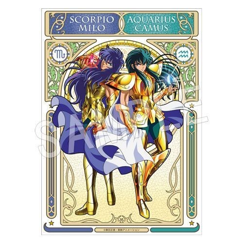 Saint Seiya B2 Fabric Poster Milo & Camus JF2022 Masami Kurumada collection a551 Saint Seiya B2 Fabric Poster Milo & Camus JF2022 Masami Kurumada collection a551
