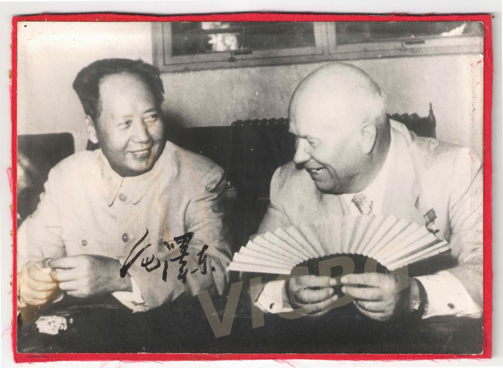 1954-59 China Chairman Mao Zedong Black Ink Autograph Signed Gelatin Photo RARE