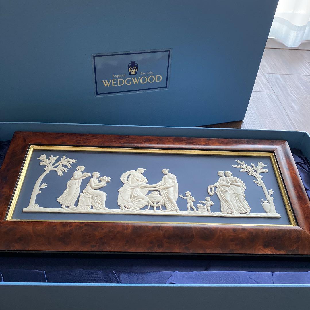 Limited to 200 Wedgwood Jasper Relief Vintage Wall Hanging Decoration Rare w/Box Limited to 200 Wedgwood Jasper Relief Vintage Wall Hanging Decoration Rare w/Box