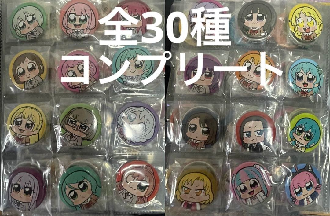Bandori BanG Dream Character Badge 30pc Complete Set Ohkawa Bukubu Series Bandori BanG Dream Character Badge 30pc Complete Set Ohkawa Bukubu Series