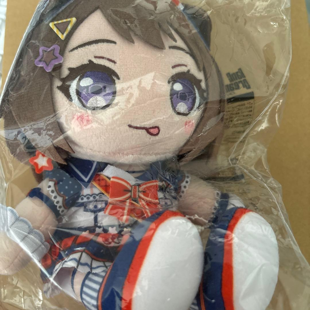 Rare BanG Dream Kasumi Toyama Plush Doll Poppin'Party Japan Official New Rare BanG Dream Kasumi Toyama Plush Doll Poppin'Party Japan Official New