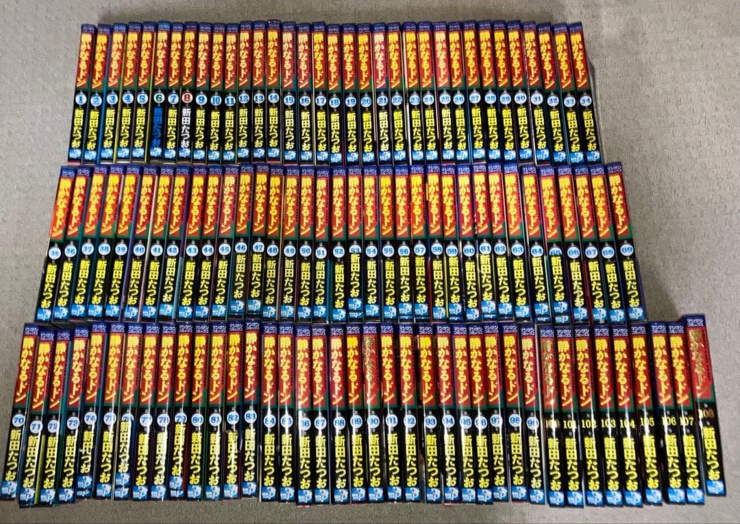 First Edition With Many Quiet Don 108 Volumes Full Volume Set Tatsuo Nitta Japan