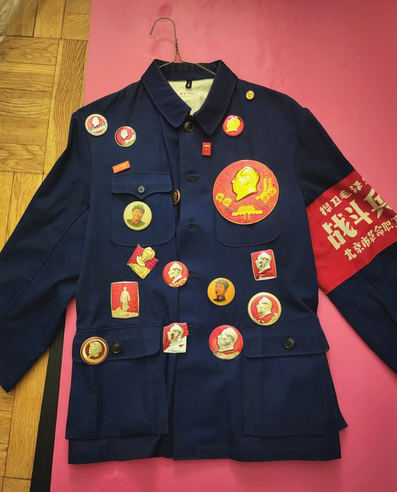 Collectible Mao Cultural Revolution Jacket, Badges, Red Sleeve, 1972 Red Book