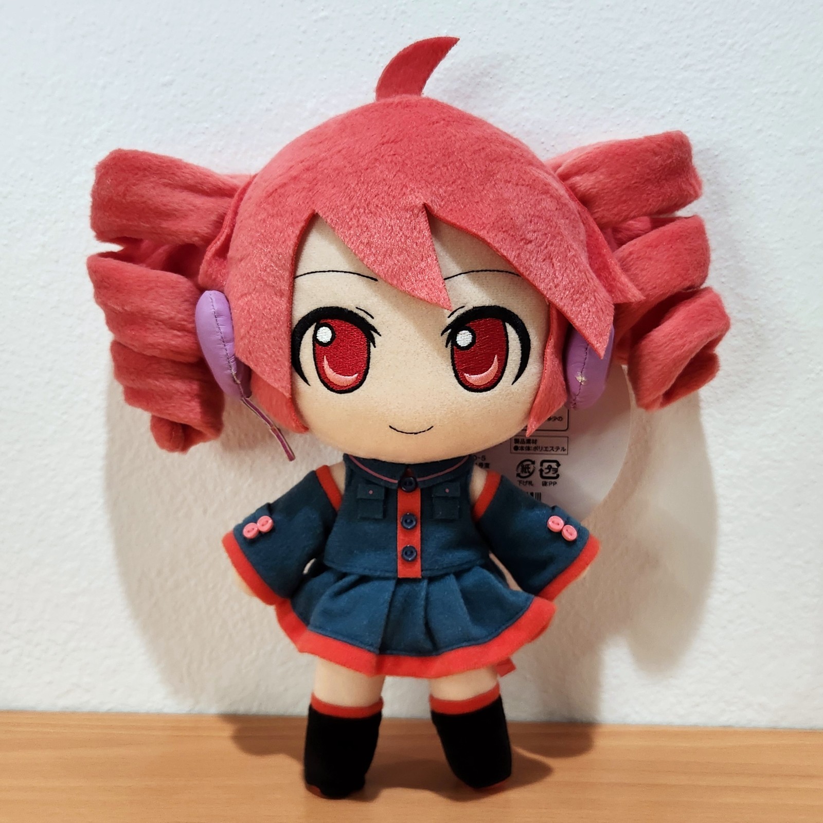 Kasane Teto UTAU Vocaloid Plush Nendoroid Plus #50 Kasane Teto UTAU Vocaloid Plush Nendoroid Plus #50