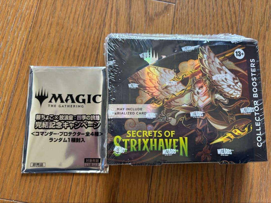 MTG Strixhaven's Secret Box English Version with Shrink Bonus #b75867