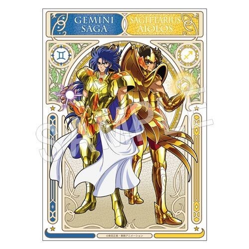 Saint Seiya B2 Fabric Poster Aiolos & Saga JF2020 Character Goods Anime a532 Saint Seiya B2 Fabric Poster Aiolos & Saga JF2020 Character Goods Anime a532