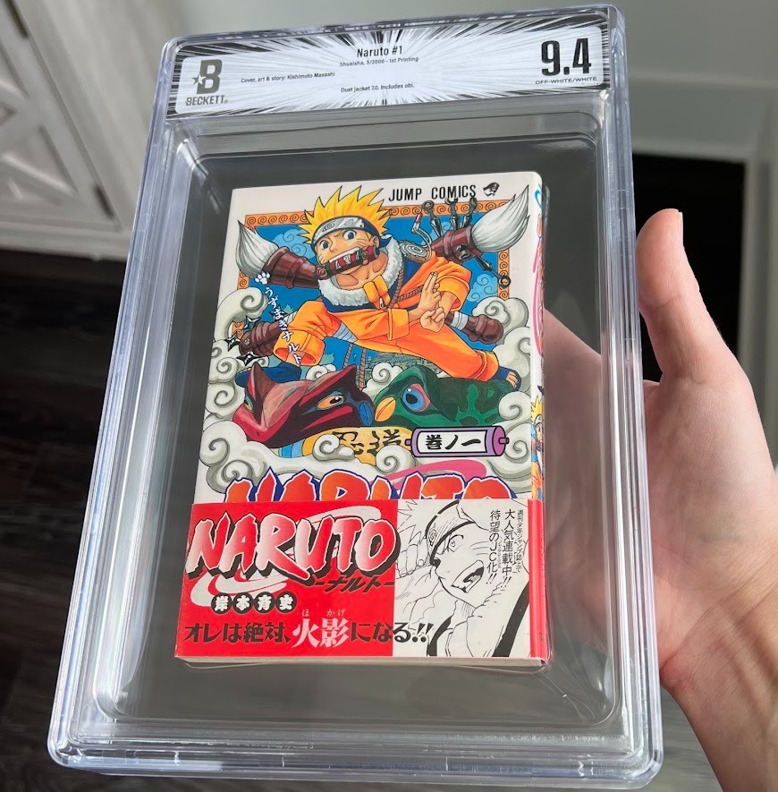 Naruto #1 (2000) ⭐ BGS 9.4 1ST PRINTING w OBI ⭐ Japanese Beckett Manga US SELLER
