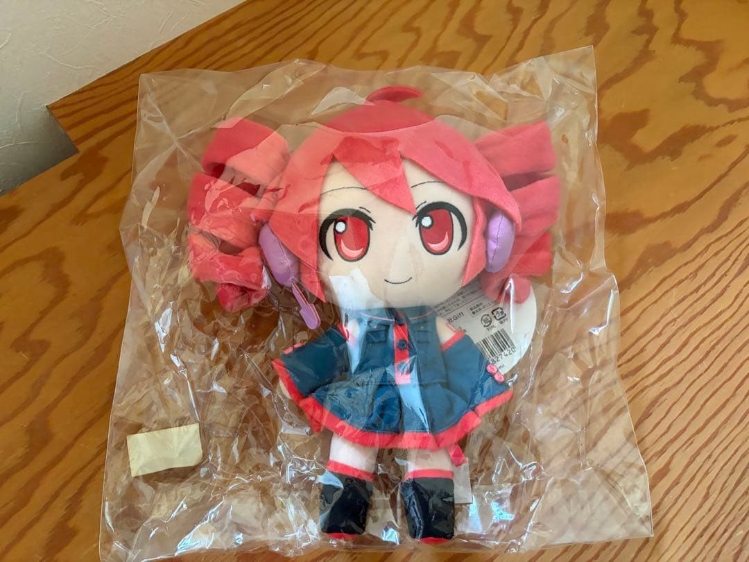 Gift Kasane Teto Nendoroid Plus Plush Doll Plushie Series 50 vocal series Gift Kasane Teto Nendoroid Plus Plush Doll Plushie Series 50 vocal series