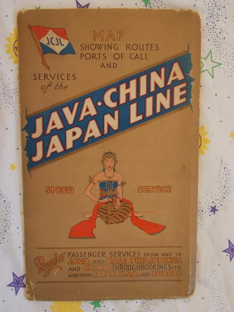 1920's-1930's Java-China Japan Line Wall Map Routes Ports Hong Kong (Rare) 1920's-1930's Java-China Japan Line Wall Map Routes Ports Hong Kong (Rare)