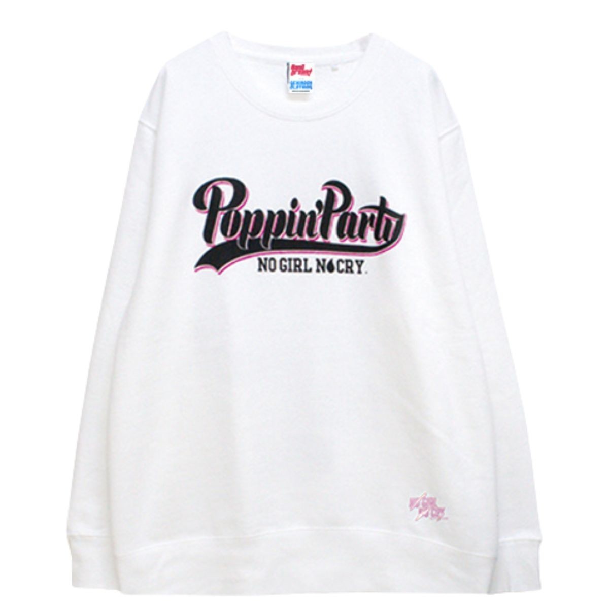 BanG Dream Poppin Party Rimi Ushigome RIPDW Sweatshirt White Japan L US M Rare BanG Dream Poppin Party Rimi Ushigome RIPDW Sweatshirt White Japan L US M Rare