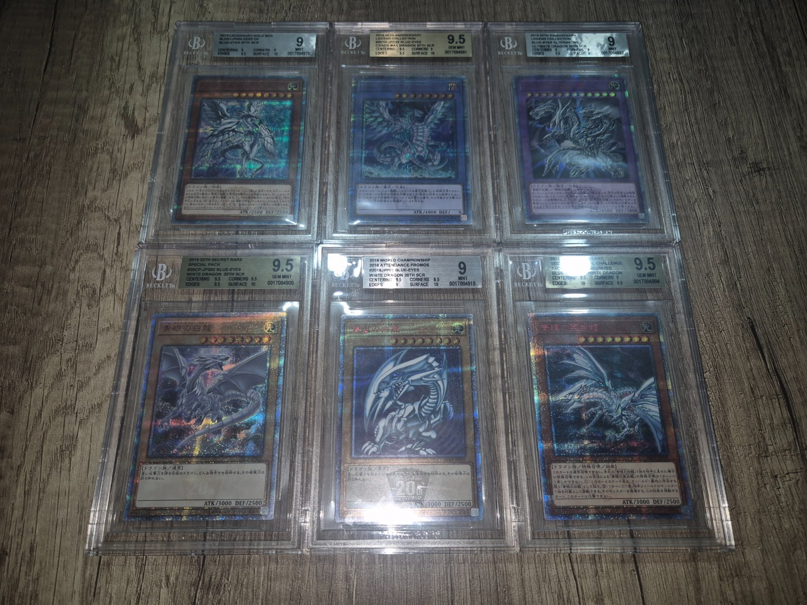Yu-gi-oh BGS/Beckett 20TH-JPC23, 20TH-JPC00, 20CP-JPS02, 2018-JPP01, 20CP-JPF01 Yu-gi-oh BGS/Beckett 20TH-JPC23, 20TH-JPC00, 20CP-JPS02, 2018-JPP01, 20CP-JPF01