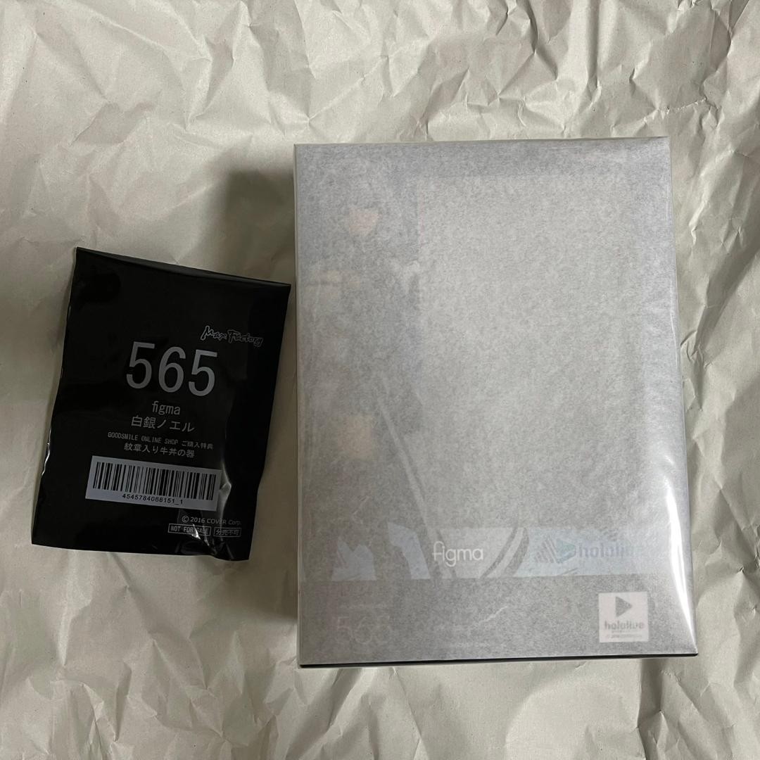 Figma Hololive Production Noel Shirogane With Bonus Figma Hololive Production Noel Shirogane With Bonus