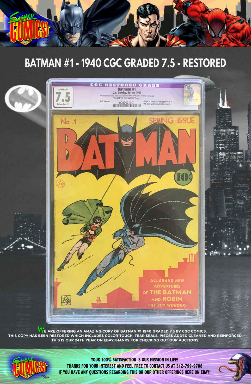 BATMAN #1 1940 - CGC GRADED (R) 7.5 GOLDEN AGE CLASSIC