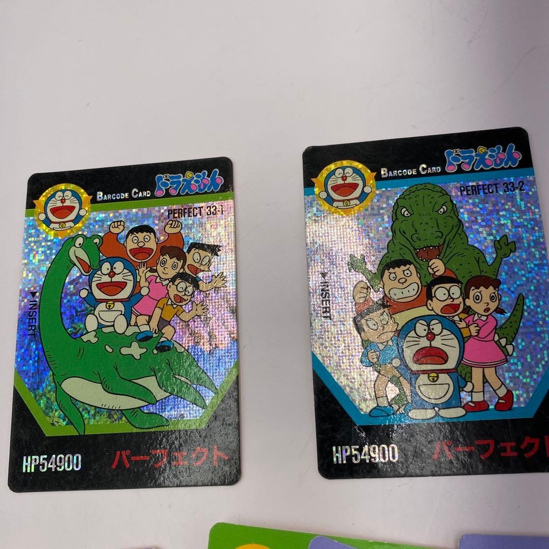 Doraemon Barcode Butler Carddass No.33-1, 2 Normal Multiple Doraemon Barcode Butler Carddass No.33-1, 2 Normal Multiple