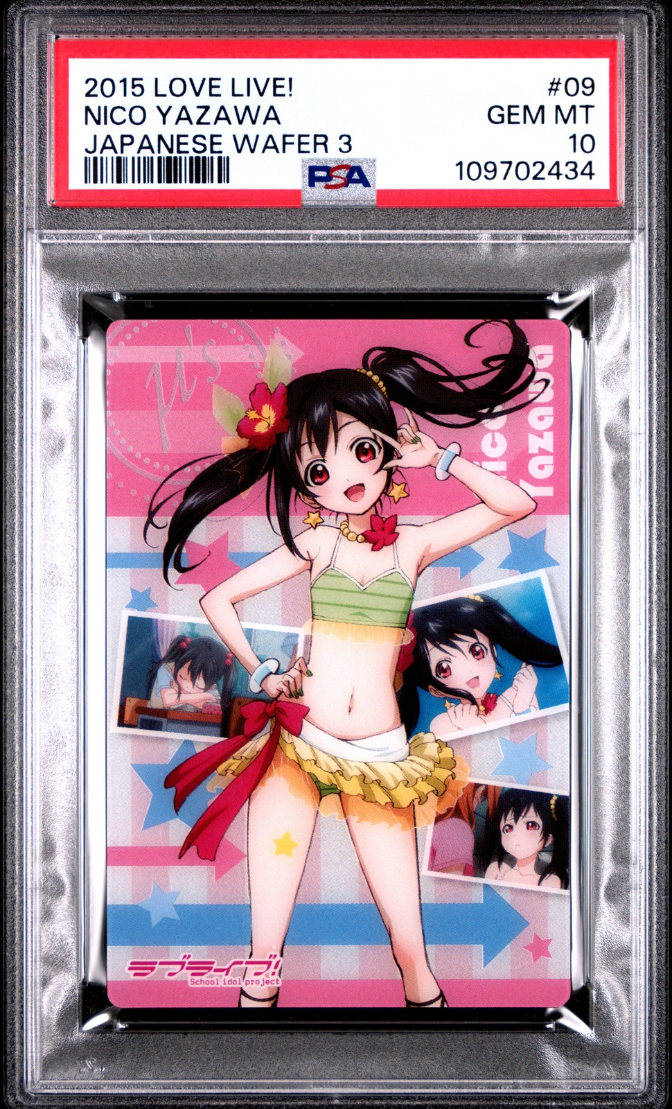 2015 LOVE LIVE JPN WAFER 3 #09 NICO YAZAWA PSA 10 2015 LOVE LIVE JPN WAFER 3 #09 NICO YAZAWA PSA 10