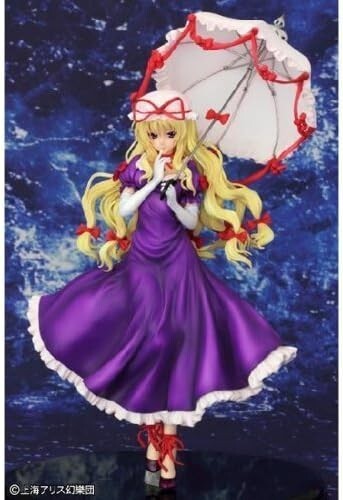 Used Touhou Project Culprit Away Yukari Yakumo 1/8 Figure Griffon Entreprises Used Touhou Project Culprit Away Yukari Yakumo 1/8 Figure Griffon Entreprises