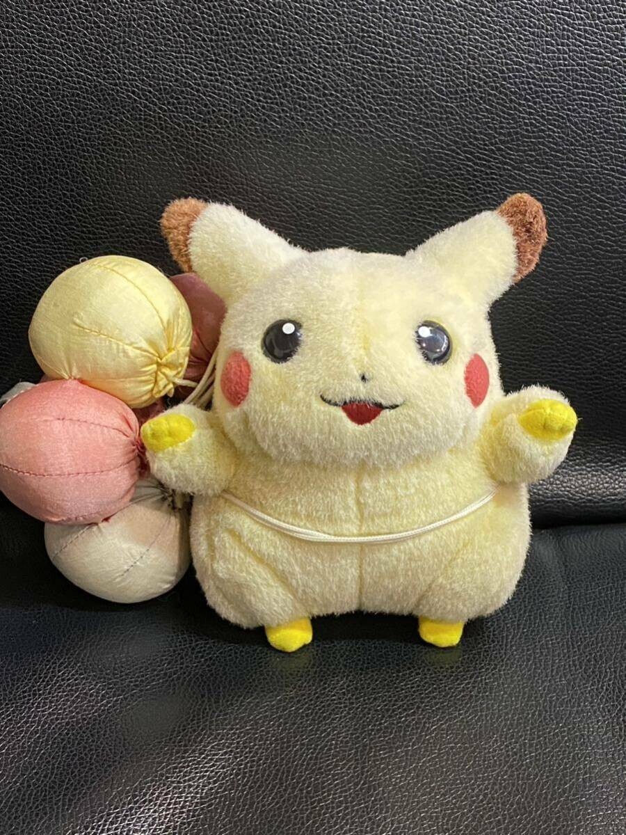 Pokemon TOMY Flying Pikachu Plush Balloon Vintage Retro Stuffed Japan RARE