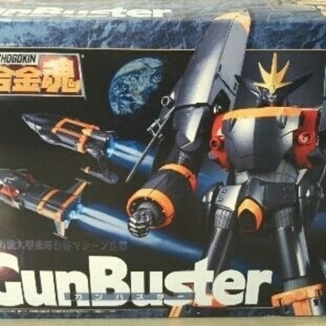 Gun Buster Chogokin Soul Aim for the Top GX-34R anime gainax Gun Buster Chogokin Soul Aim for the Top GX-34R anime gainax