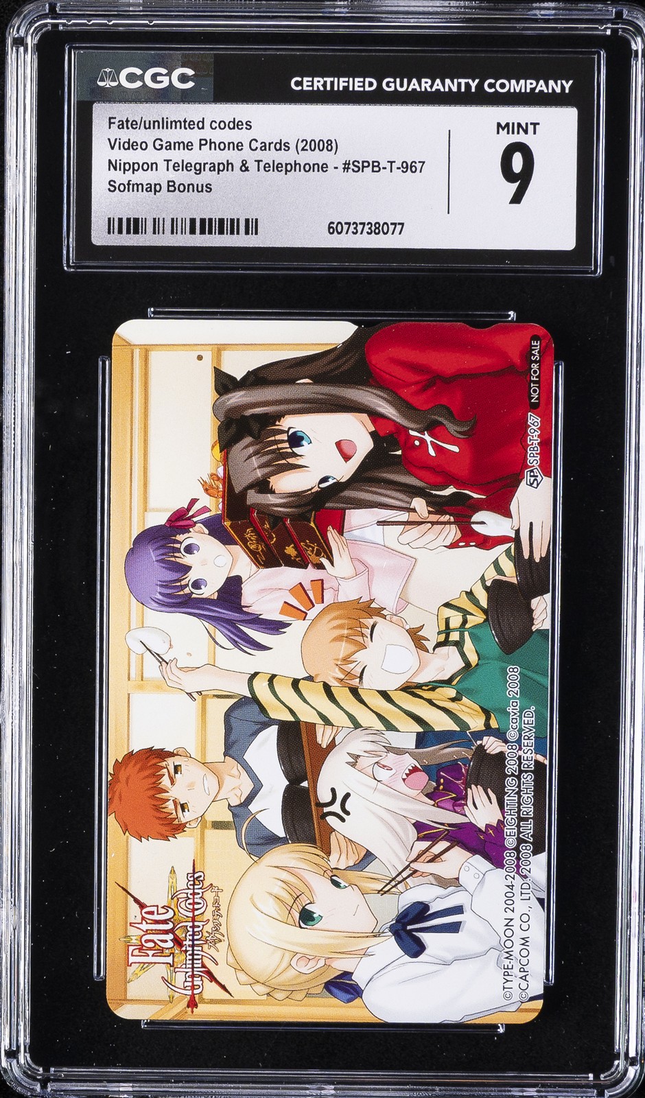 2008 VIDEO GAME PHONE CARDS #SPB-T-967 FATE/UNLIMITED CODES CGC 9 2008 VIDEO GAME PHONE CARDS #SPB-T-967 FATE/UNLIMITED CODES CGC 9
