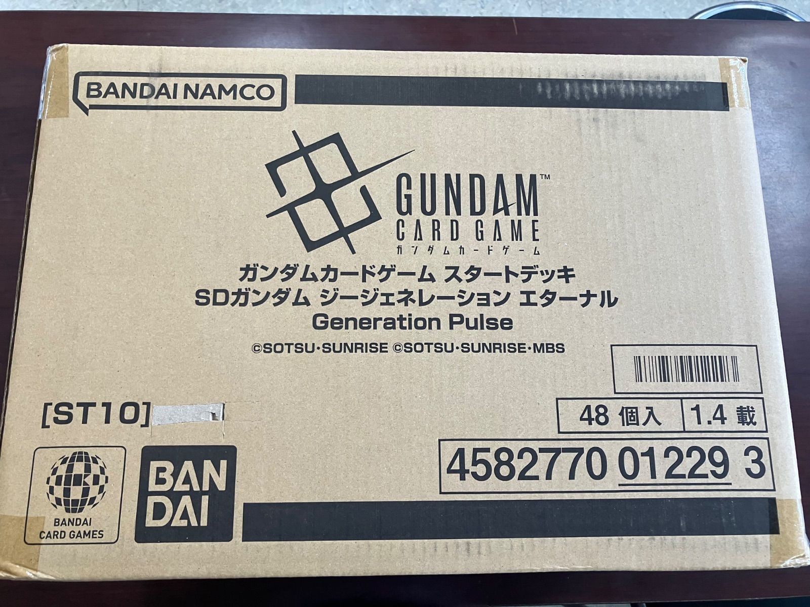 Carton sale Gundam card game start deck SD Gundam G Generation Eternal Carton sale Gundam card game start deck SD Gundam G Generation Eternal