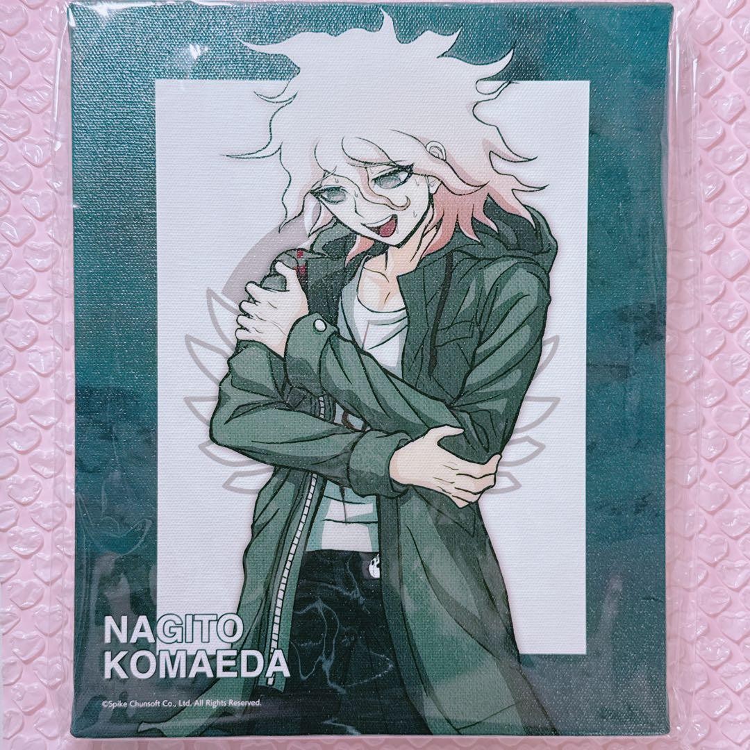 Danganronpa 2: Goodbye Despair - Nagito Komaeda A Prize KujiMate Online Lottery Danganronpa 2: Goodbye Despair - Nagito Komaeda A Prize KujiMate Online Lottery