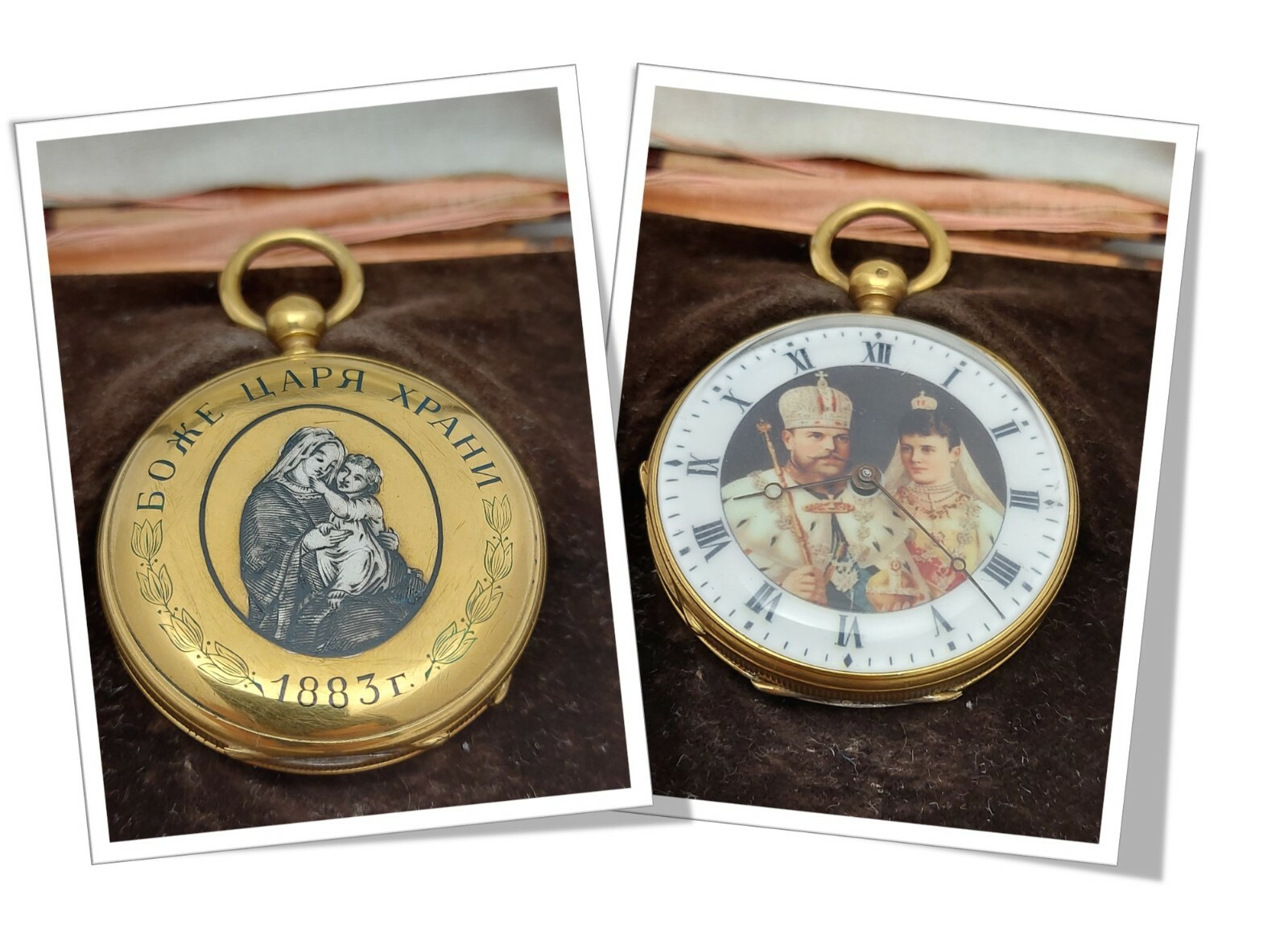 Imperial Russ Gilt Silver Enamel Pocket Watch Coronation Alexander III Imperial Russ Gilt Silver Enamel Pocket Watch Coronation Alexander III