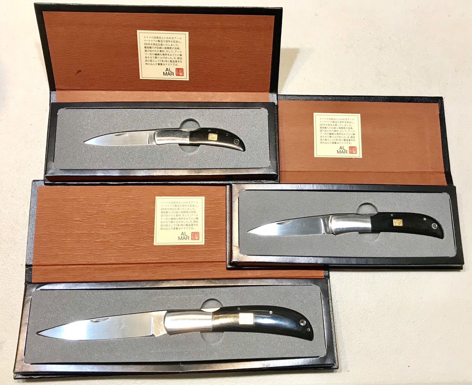 Vintage Al Mar Eagle 5th Ann Seki Japan Set Of Three Folding Knives Signed Gold
