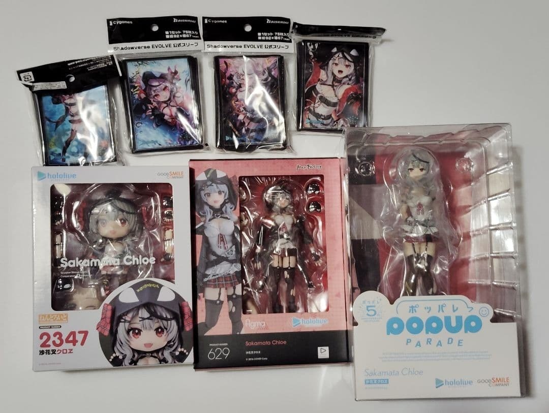 Hololive Sakamata Chloe Figure Set Nendoroid figma POP UP PARADE Sleeve Hololive Sakamata Chloe Figure Set Nendoroid figma POP UP PARADE Sleeve