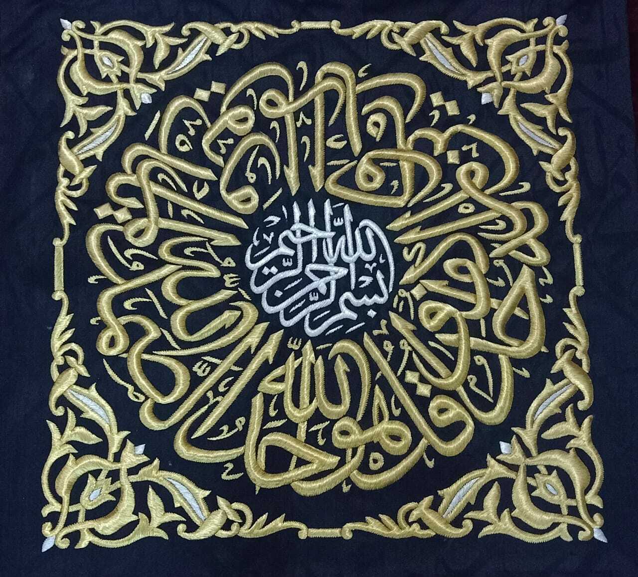 Samadiya KISWAh Kaaba Hand Made From Copper Samadiya KISWAh Kaaba Hand Made From Copper