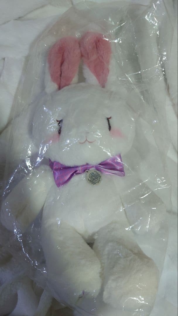 Piofiore: Fated Memories Orlok Fluffy Animal Plush Piofiore: Fated Memories Orlok Fluffy Animal Plush