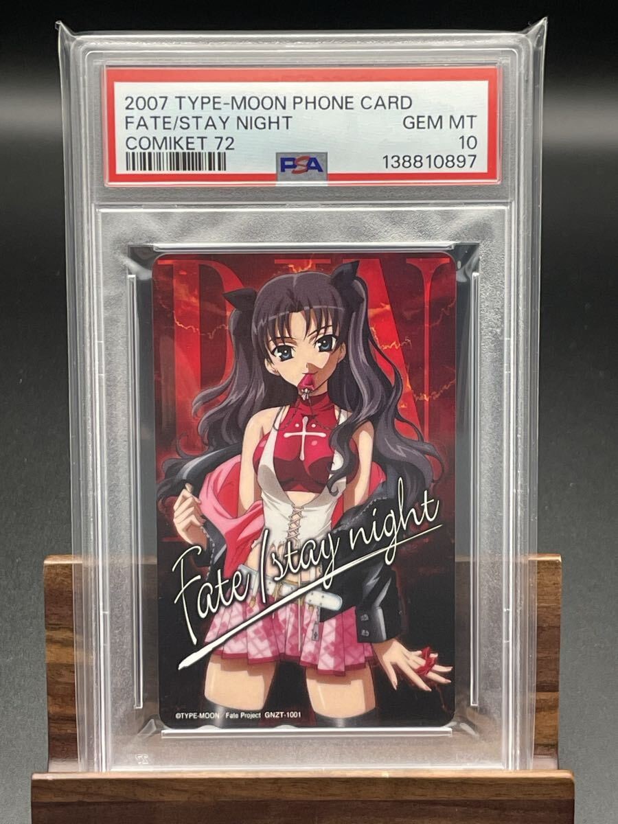 PSA10 POP 1 Fate TYPE-MOON Rin Tohsaka Comiket 72 Phone Card Japan Rare PSA10 POP 1 Fate TYPE-MOON Rin Tohsaka Comiket 72 Phone Card Japan Rare