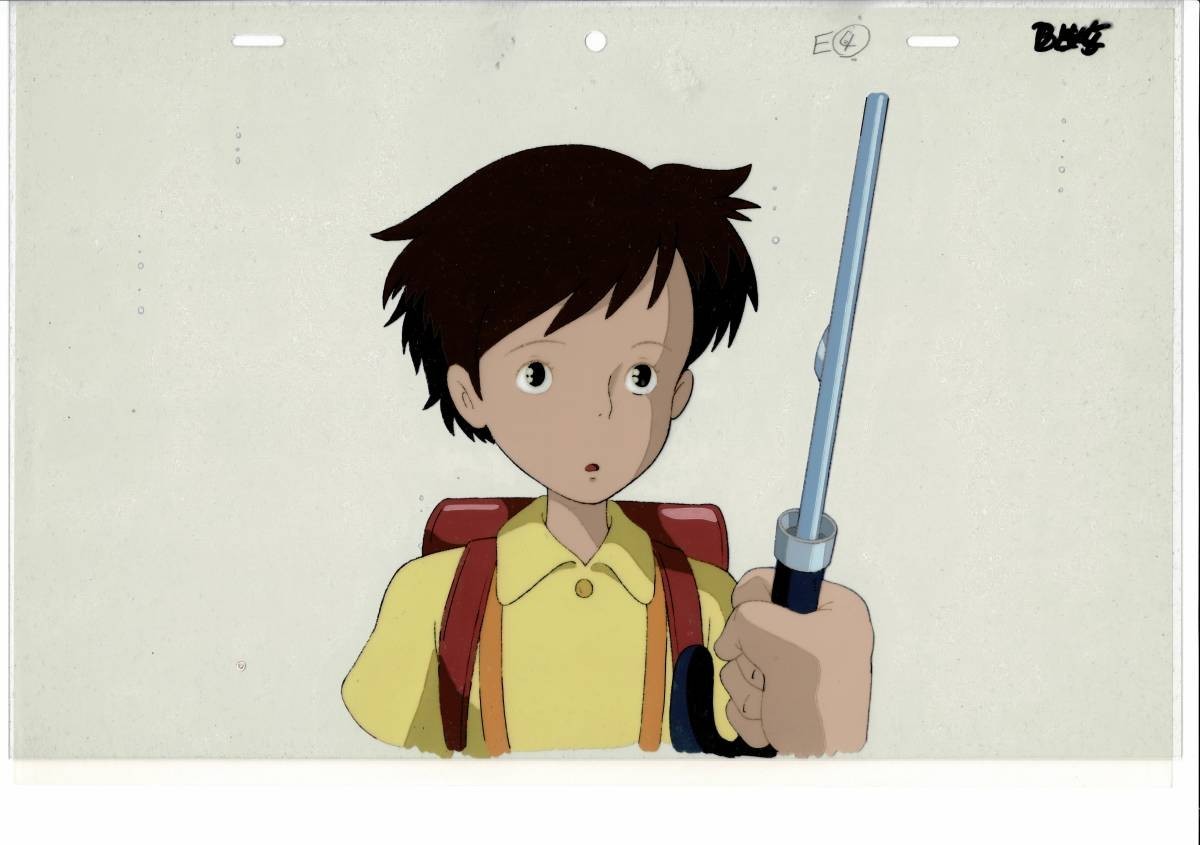 My Neighbor Totoro Satsuki Cel Drawing Mandarake Warranty Studio Ghibli e122
