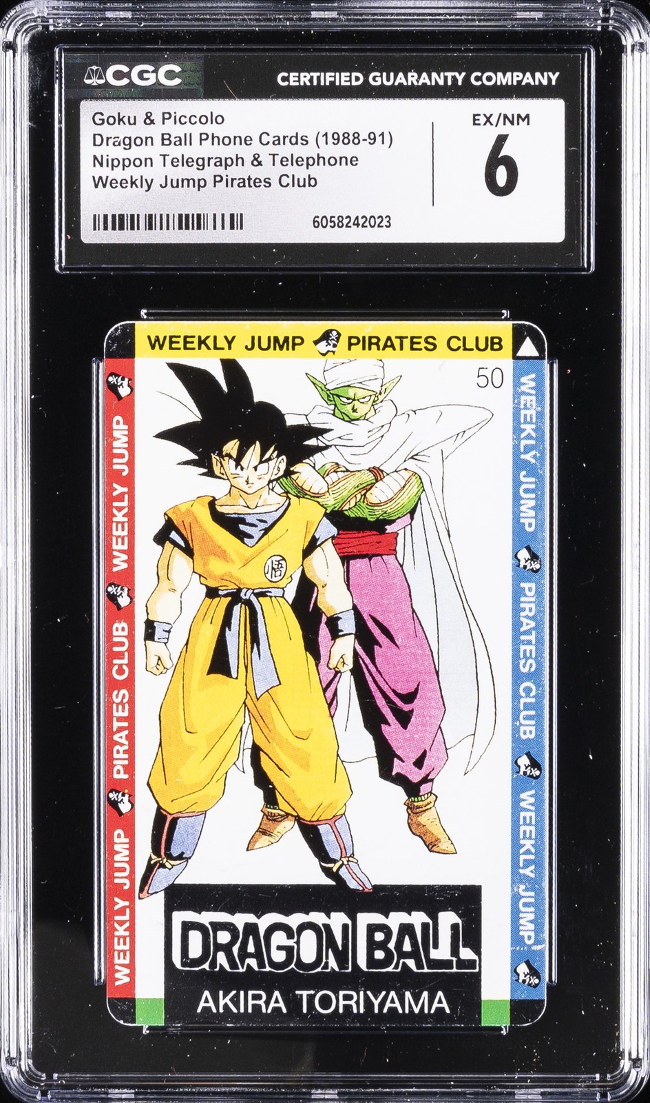 1988-91 DRAGON BALL PHONE CARDS GOKU & PICCOLO CGC 6