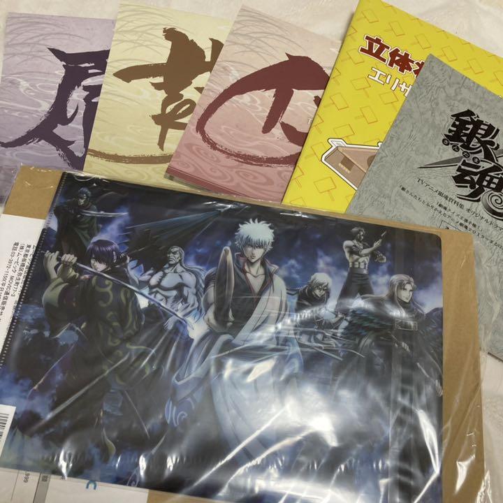 tamabako gintama complete material book box CD poster tamabako gintama complete material book box CD poster