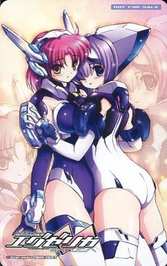 2007 Japan Import Phone Card Trigger Heart Exelica Crueltiar Game PC Trading 2007 Japan Import Phone Card Trigger Heart Exelica Crueltiar Game PC Trading