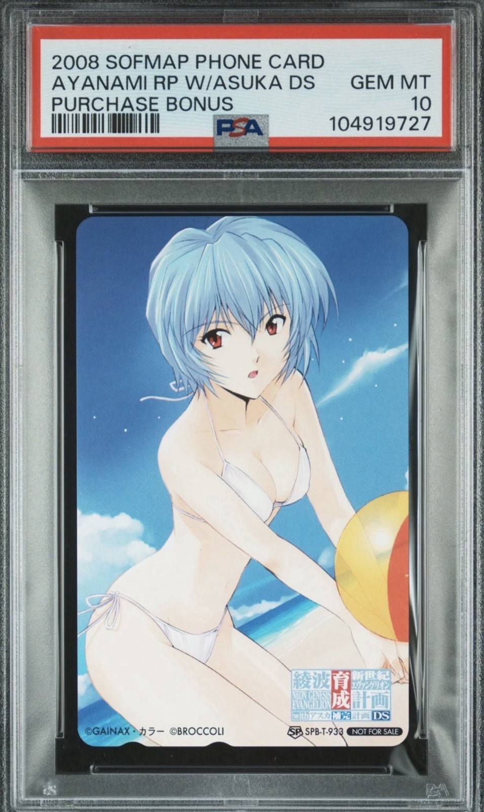 POP 3 PSA 10 Rei Ayanami 2008 Sofmap Evangelion Phone Card Beach Bikini Promo