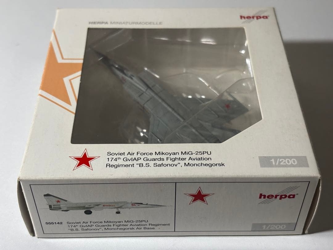 Herpa 1/200 Mikoyan MiG-25PU #dcbd5d Herpa 1/200 Mikoyan MiG-25PU #dcbd5d